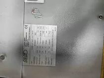 Aspiration mobile AL-KO POWER UNIT 300 P