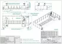 Centre d\'usinage à commande Numérique RARE SCM MORBIDELLI AUTHOR M800 TV 5 AXES 