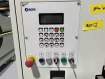 PLAQUEUSE DE CHANTS ME 40 TR Version CE