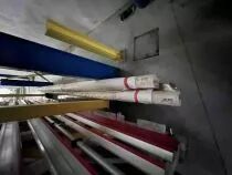 Scie à panneau Vertical STRIEBIG type STANDARD TRK II