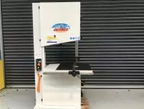 Scie à ruban CENTAURO Type SP700 