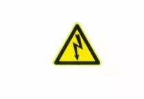 SDEE50 Etiquette adhsive de signalisation danger: ECLAIR