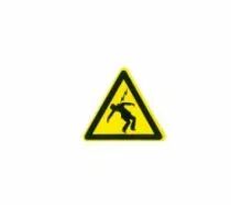 SDEHF50 Etiquette adhsive de signalisation HOMME FOUDROYE